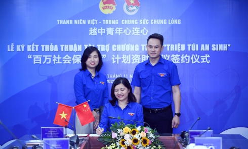 Đoàn TNCS Trung Quốc tặng 16.845 túi an sinh cho ĐVTN, người dân Việt Nam