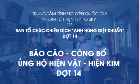 Công bố đóng góp Chiến dịch 